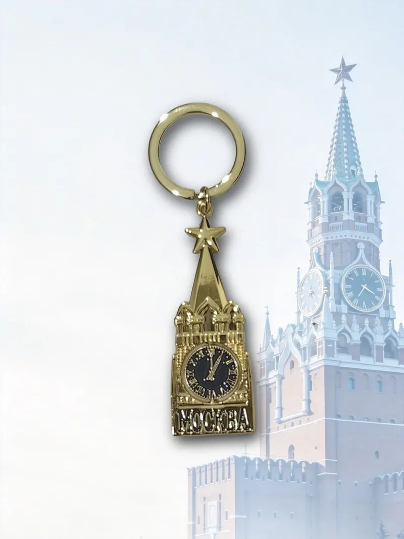 Брелок золотистый в форме башни