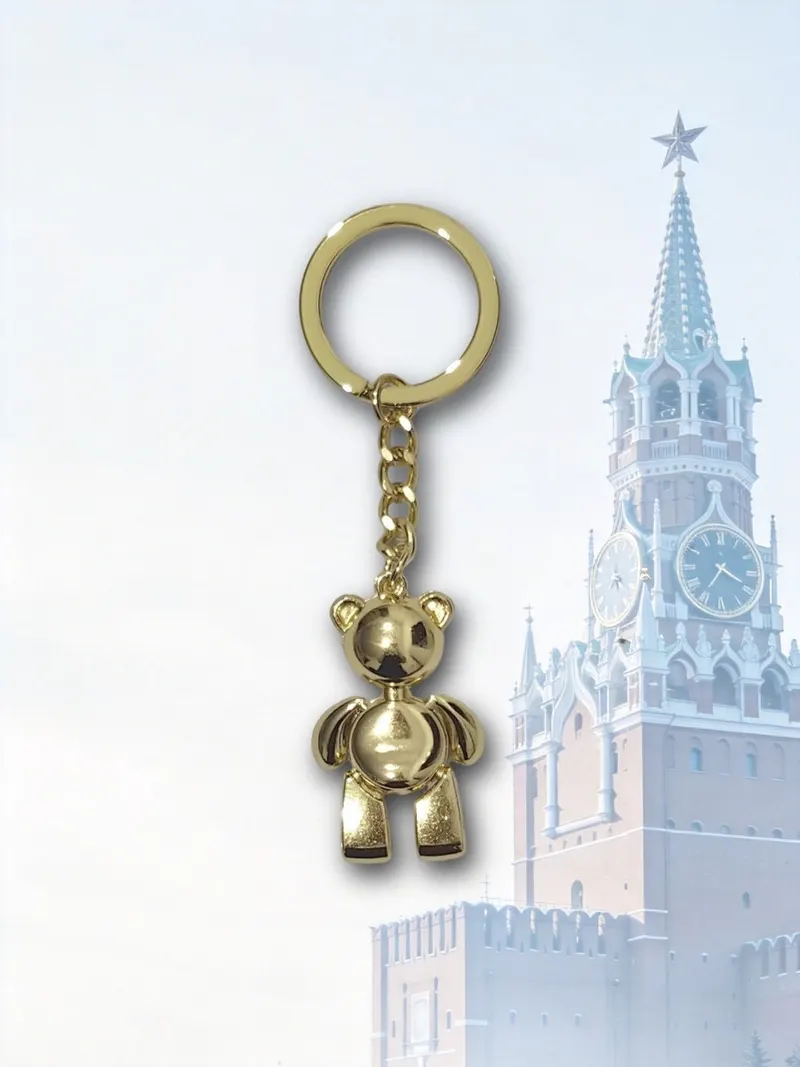Брелок «Мишка», золотой