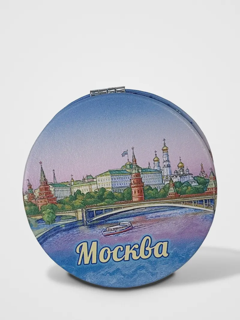 Карманное зеркало «Москва», круглое, Москва-река