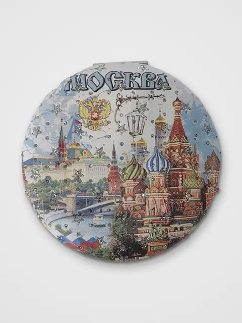 Карманное зеркало «Москва», круглое, храмы и Кремль