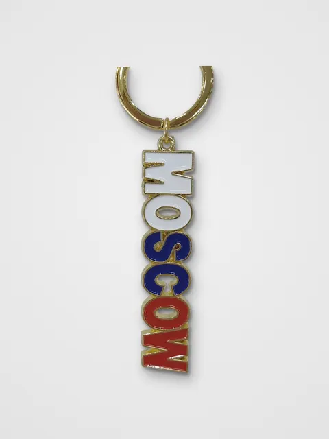 Брелок «MOSCOW»